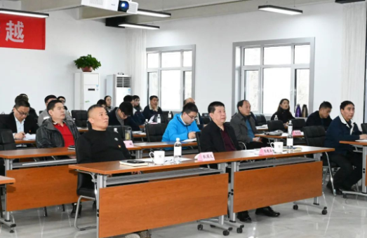 【党建工作】伟德国际1946召开基层党组织书记述职、党史学习教育总结暨2022年度工作任务部署会