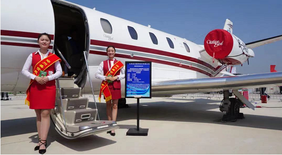 【工作动态】伟德国际1946通航取得大型CCAR-135部运行合格证