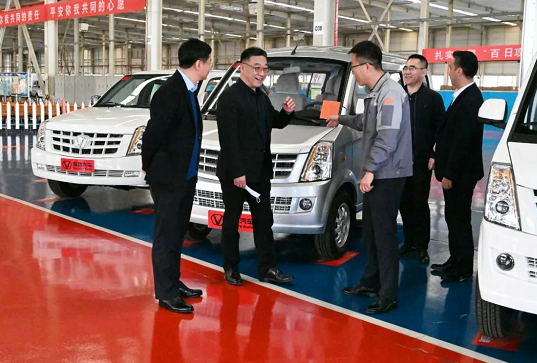 【集团要闻】中国银行长治分行领导到伟德国际1946参观调研