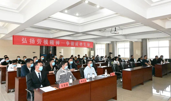 【劳模宣讲】“弘扬劳模精神 争做伟德国际1946先锋”伟德国际1946劳模宣讲活动火热开讲