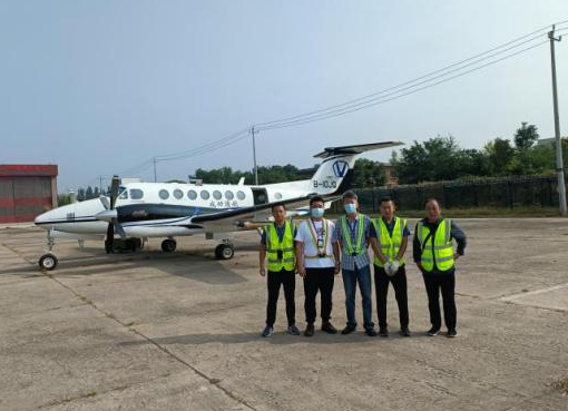 【集团要闻】逐梦蓝天争做时代先锋​ 耕云播雨彰显伟德国际1946本色