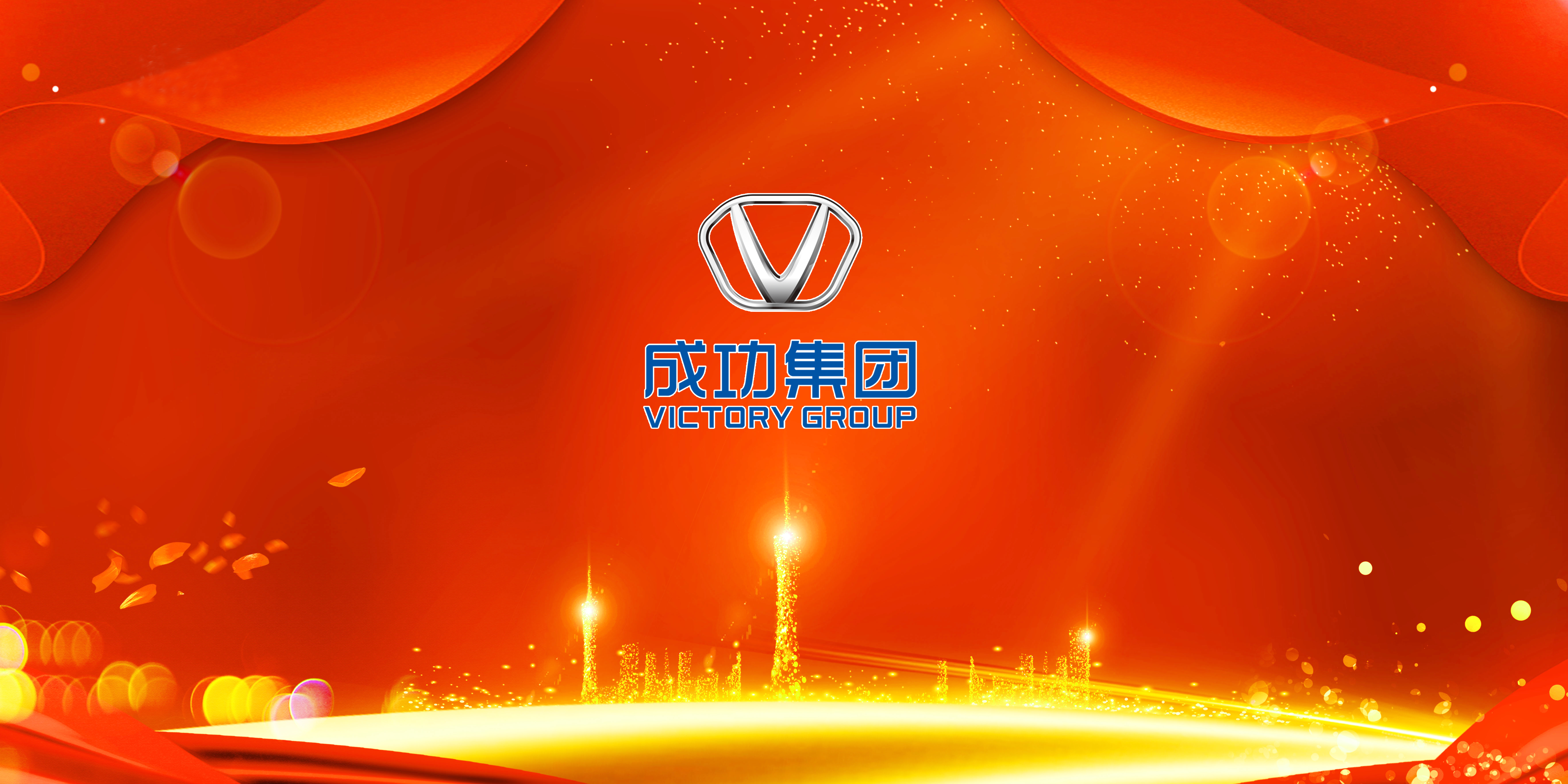 伟德国际1946掀起学习习近平总书记在庆祝中国共产主义青年团成立100周年大会上重要讲话精神热潮