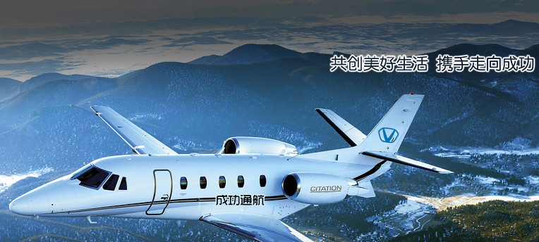 赞！伟德国际1946通航顺利进入“创新层”冲刺“北交所”