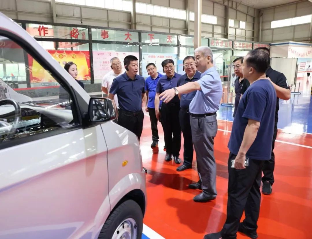 省广播电视台领导一行莅临伟德国际1946汽车考察调研​