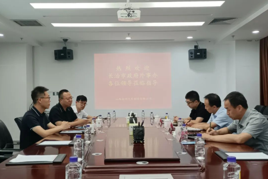 为企业进一步开拓国际市场铺路架桥 | 长治市政府外事办到伟德国际1946汽车调研