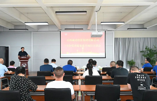 他们是伟德国际1946熠熠生辉的“明星”，追！