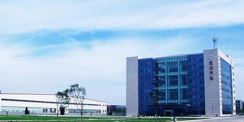 发力精细化管理！伟德国际1946汽车事业部财务管理部以管理提升助推企业提质增效