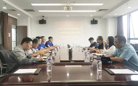 伟德国际1946汽车与山西机电召开校企合作工作座谈会