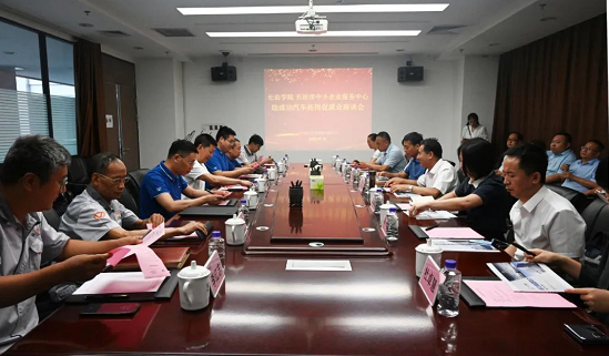 助企纾困｜长治学院、长治市中小企业服务中心深入伟德国际1946汽车联合开展入企服务活动