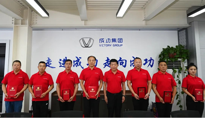 庆“八一” |伟德国际1946评选表彰“优秀退役军人”