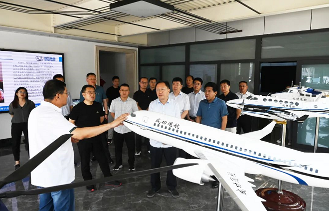 省工信厅调研组在伟德国际1946调研指导工作