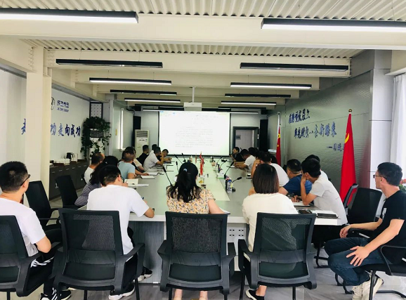 伟德国际1946煤炭举办合同涉法专项培训