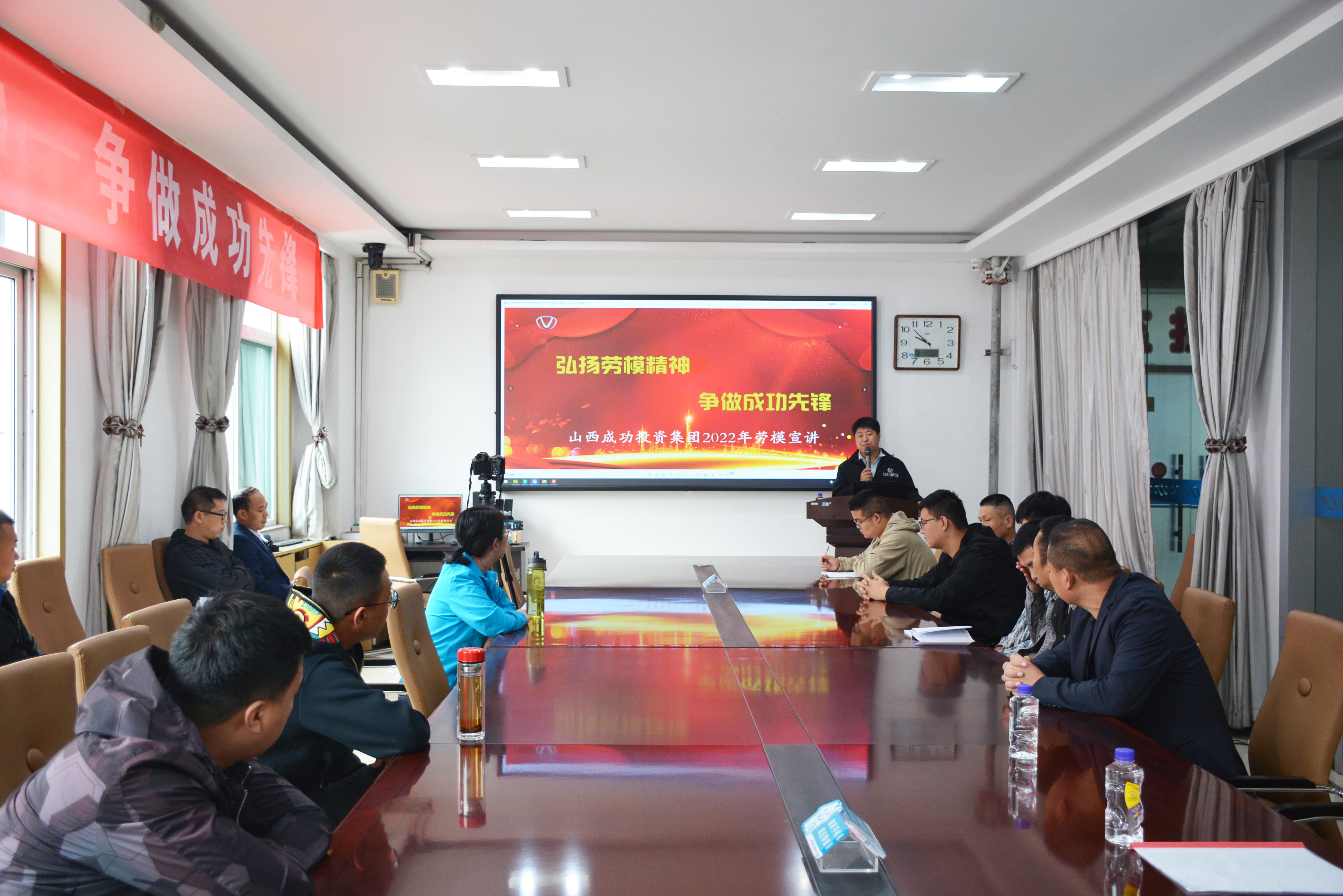 伟德国际1946“弘扬劳模精神 争做伟德国际1946先锋”第五期劳模宣讲活动举行