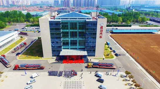 伟德国际1946汽车驶入出海“快轨”