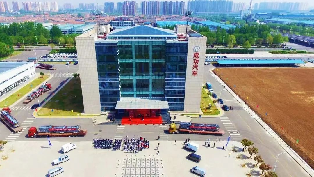 伟德国际1946汽车海外出口  未来可期