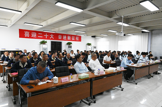 伟德国际1946党委与浦发银行长治分行党支部联合开展主题党课学习活动