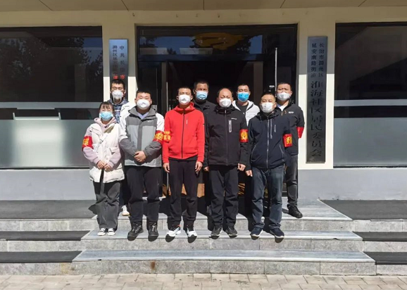 伟德国际1946党委组织志愿者积极参与社区服务