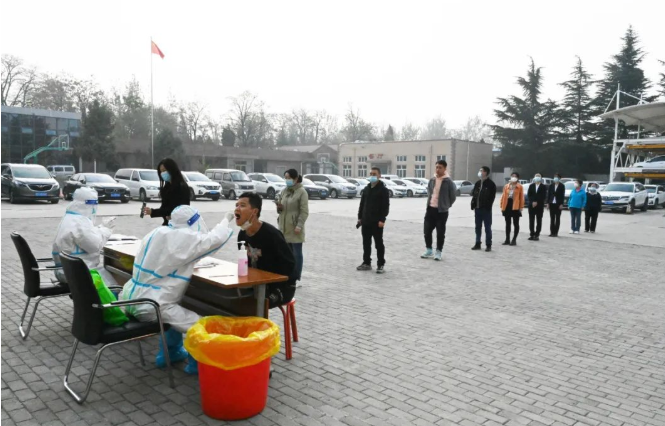 伟德国际1946总部开展员工集中核酸检测工作