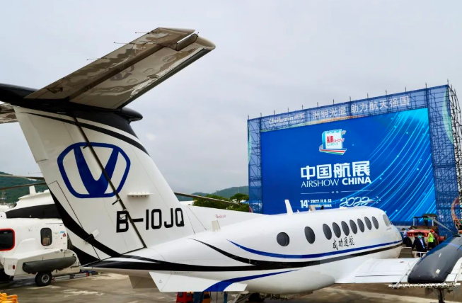 “一体两翼”战略格局深远：伟德国际1946通航、汽车大放异彩！