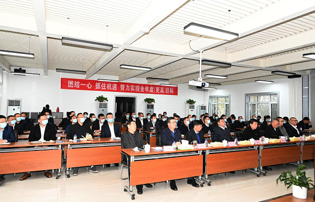 伟德国际1946召开2023年度经营管理目标责任书签订会议