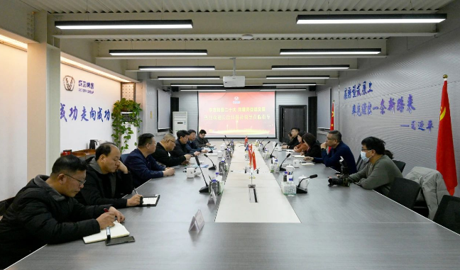 长治日报总编辑一行深入伟德国际1946调研