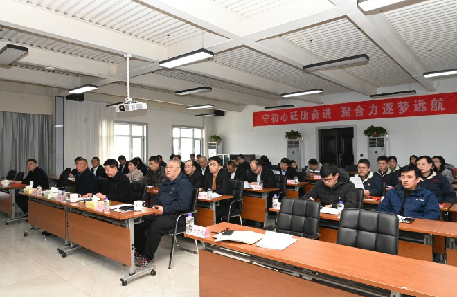 伟德国际1946召开党组织书记述职评议会暨2023年度工作任务部署会