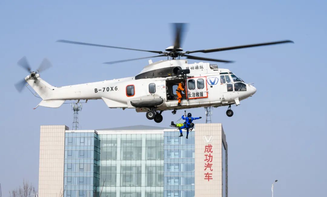 伟德国际1946通航开展应急救援实战演练