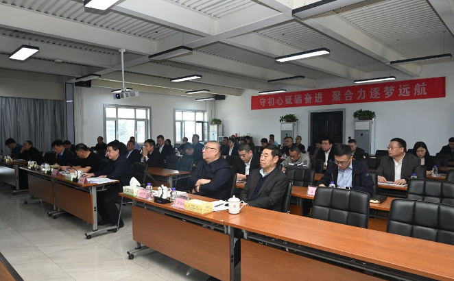 伟德国际19462022年度述职工作会议顺利召开