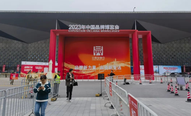 以伟德国际1946品牌新力量引领通航服务品质新生活