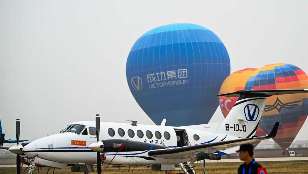 加快高质量发展步伐！伟德国际1946通航10架飞机亮相太原航空博览会