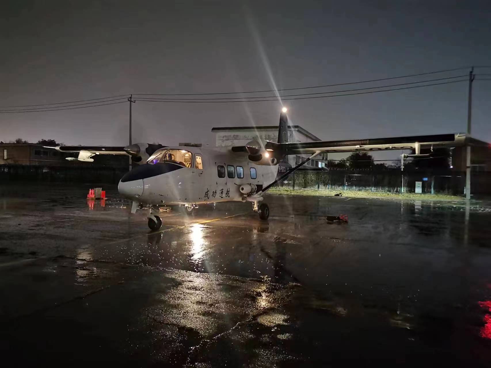 伟德国际1946通航人工增雪作业成效显著