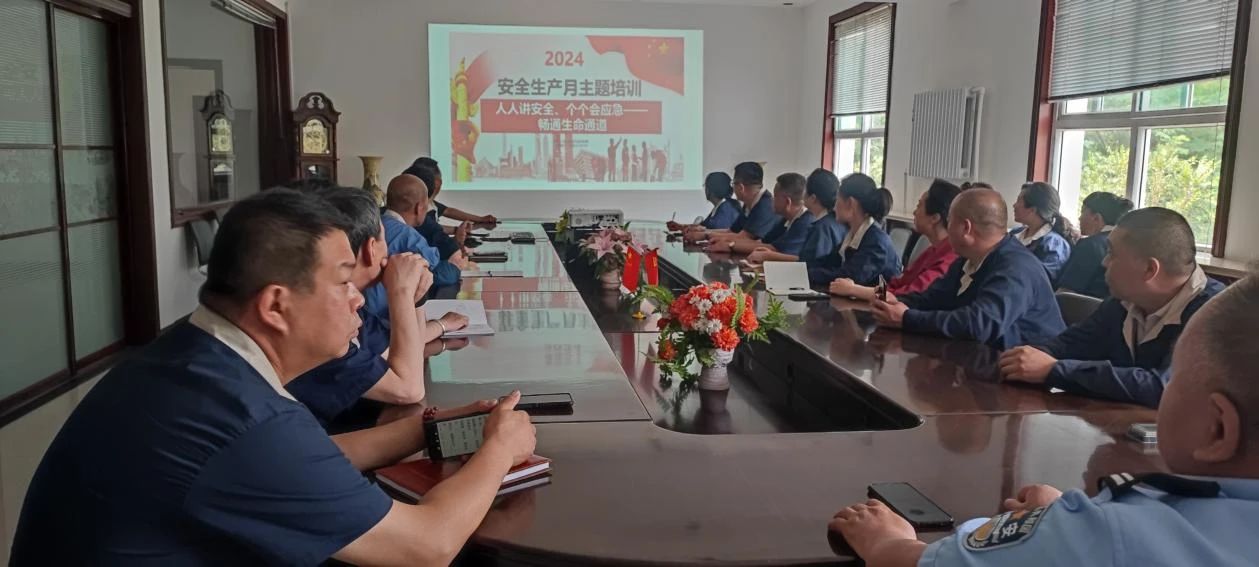 伟德国际1946汽车配件公司开展安全生产主题培训