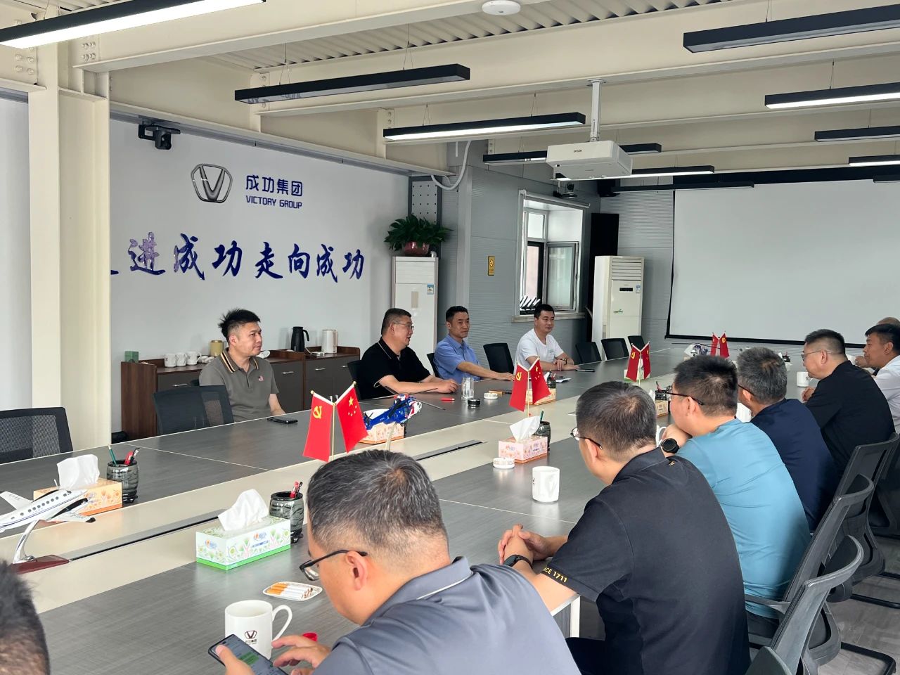 华电河南公司一行莅临伟德国际1946考察调研