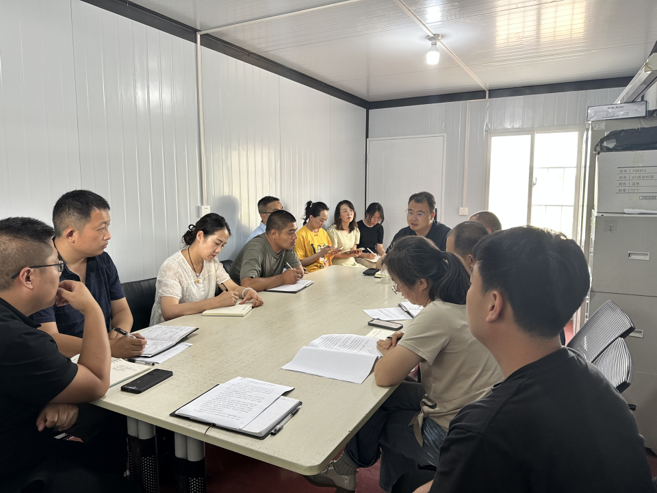 黎锦地产召开上半年中高层述职会议