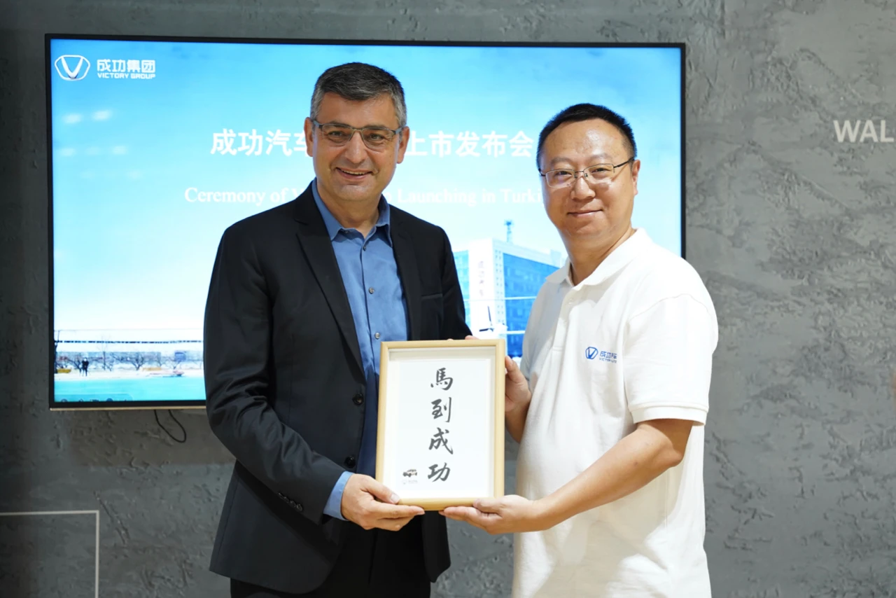 伟德国际1946汽车土耳其上市发布会隆重举行