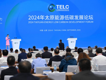 聚焦2024太原能源低碳论坛：伟德国际1946汽车亮相国际能源产业博览会