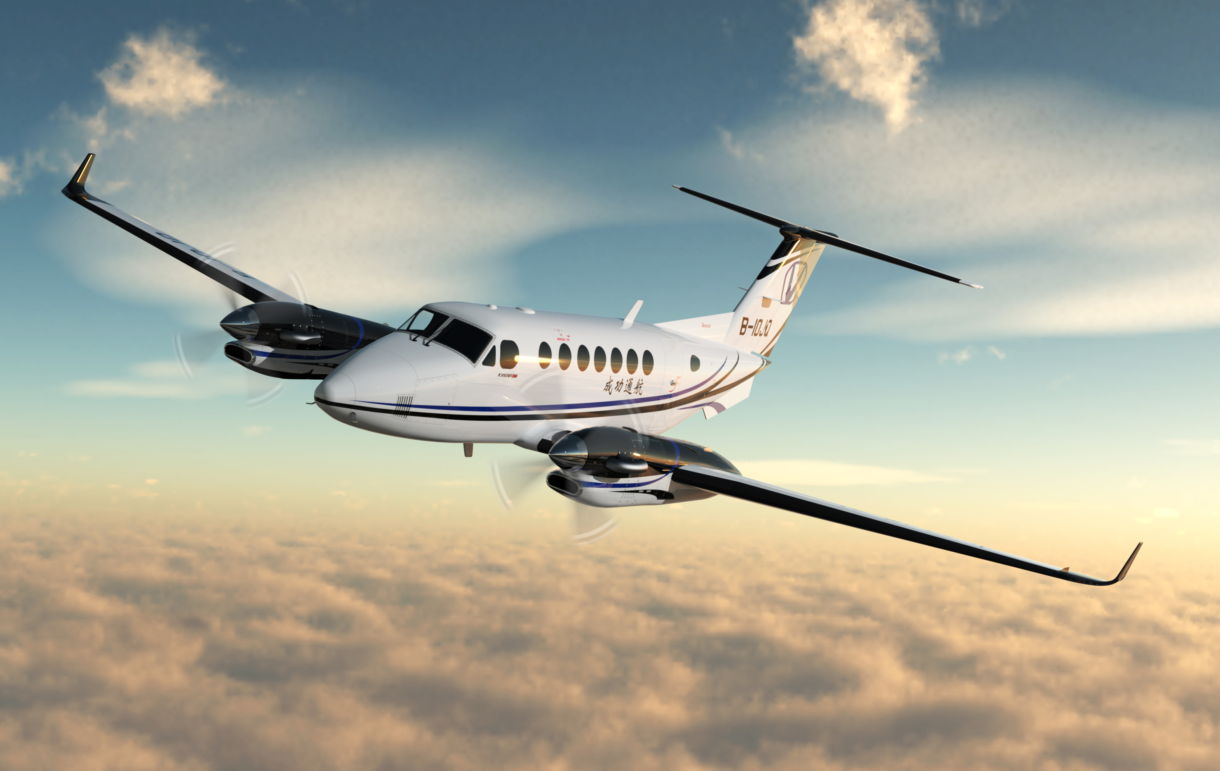 亮相珠海航展在即！“小巨人”展现“大作为”