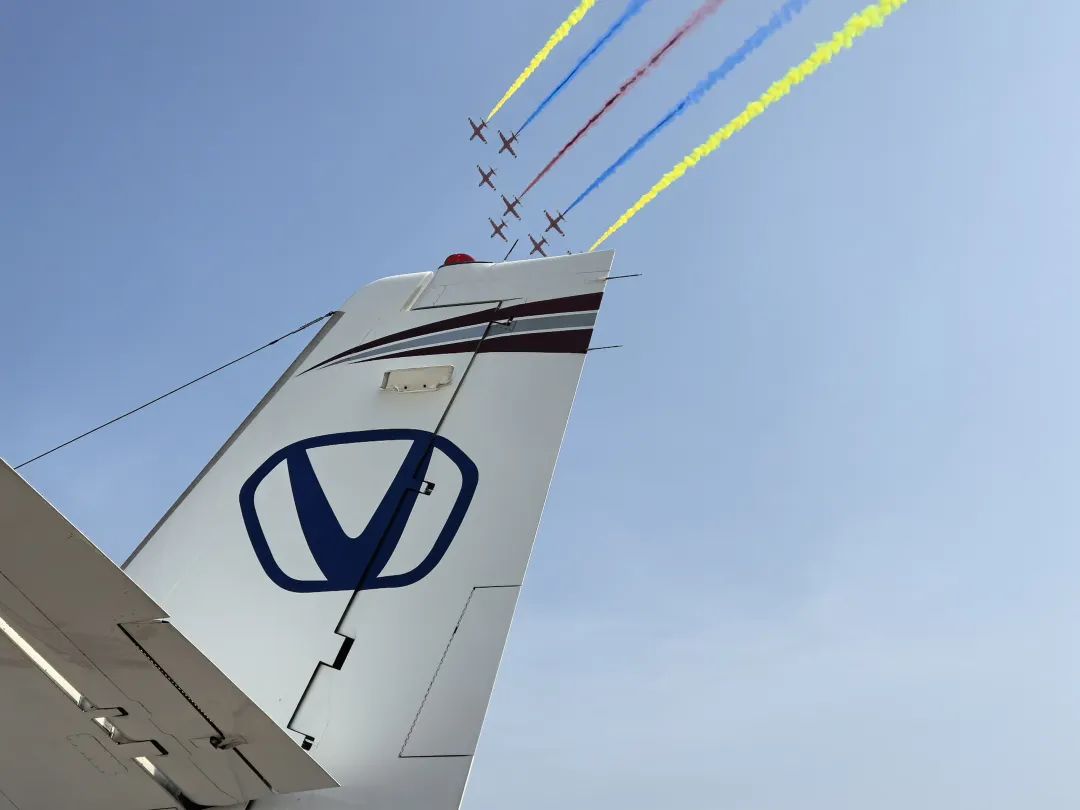 山西伟德国际1946通航亮相第十五届中国国际航空航天博览会