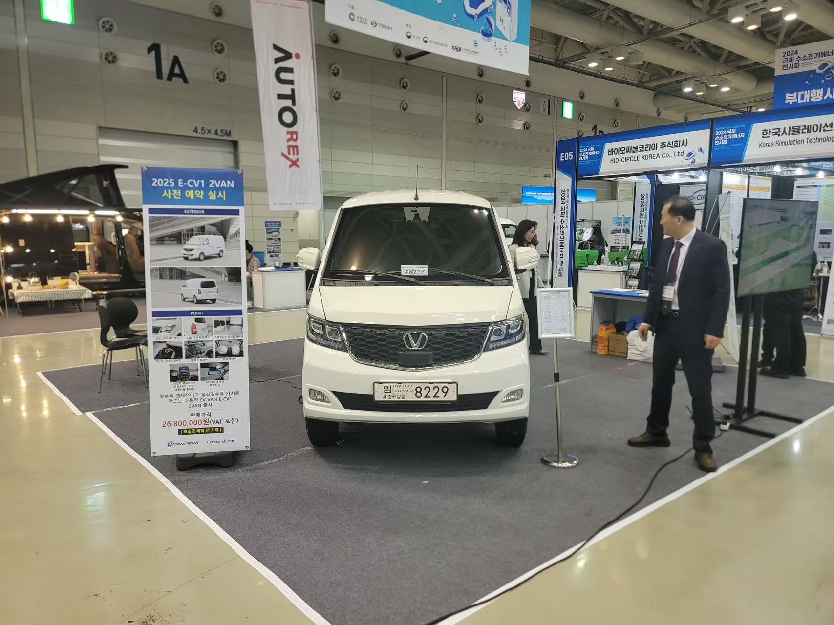 喜报！伟德国际1946汽车闪耀韩国釜山车展，首日斩获40台订单