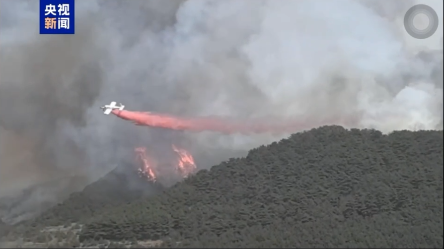 云霄之上的守护者：伟德国际1946通航扑救太行山火记‌