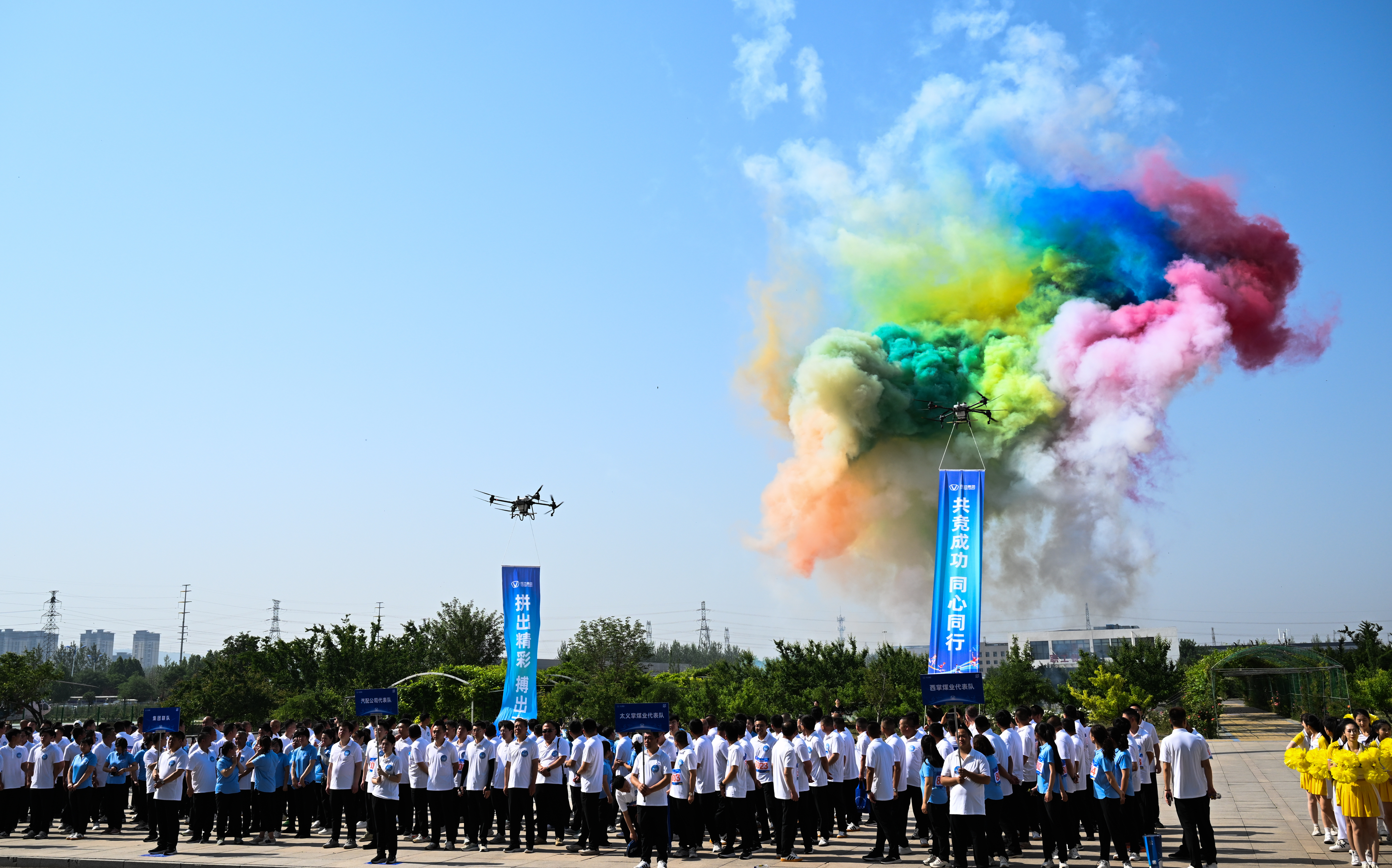 伟德国际19462025