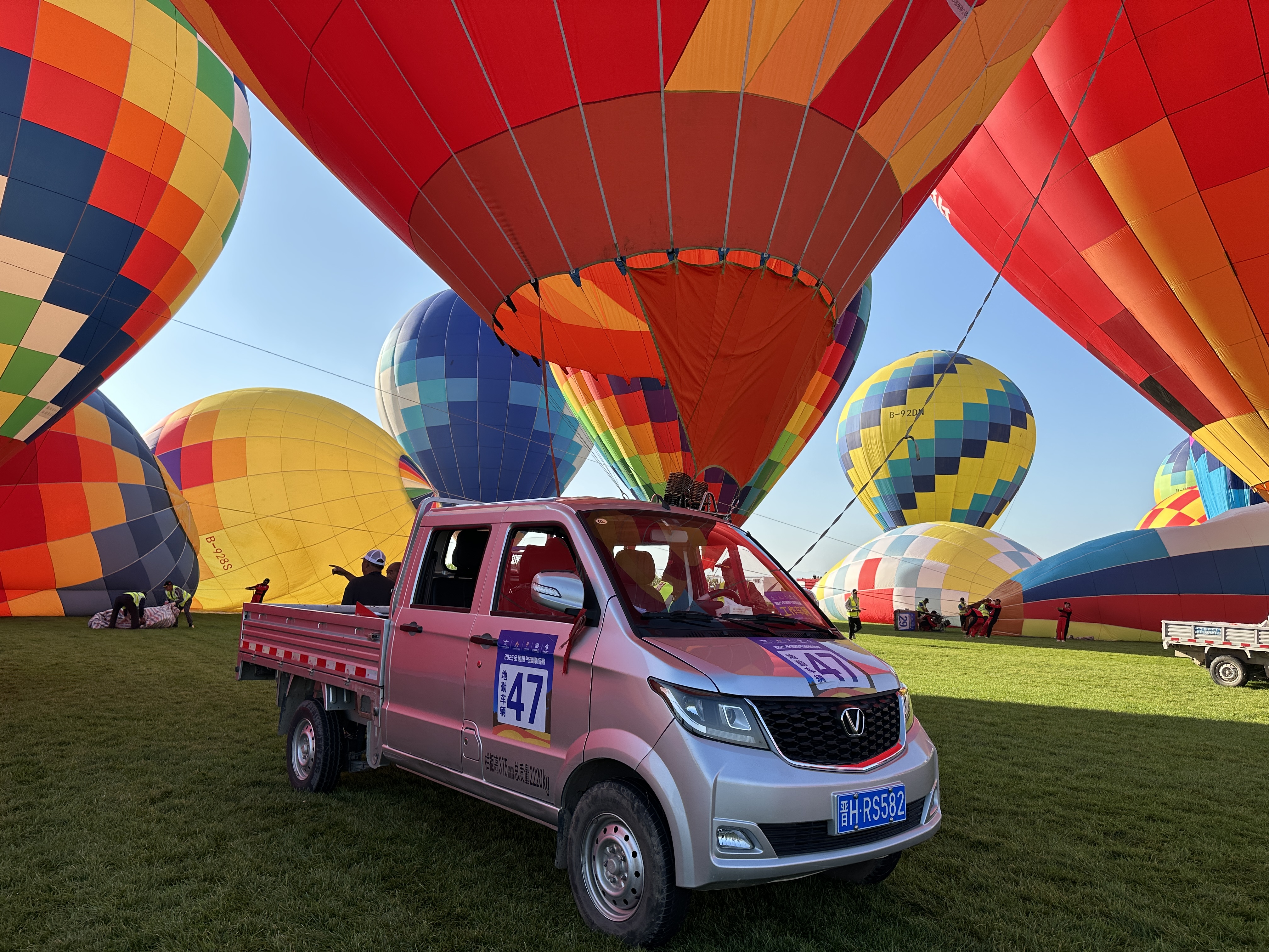 伟德国际1946汽车助力2025全国热气球锦标赛！共赴天空之约！