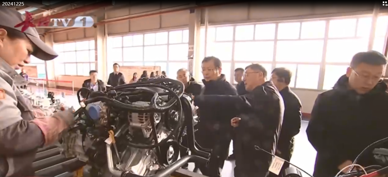长治新闻｜市委书记丁小强深入长治经开区，实地调研山西伟德国际1946汽车制造有限公司