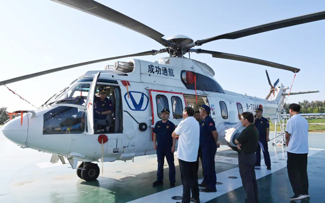 【集团要闻】山西省消防救援总队李俊丰副总队长一行到伟德国际1946通航调研