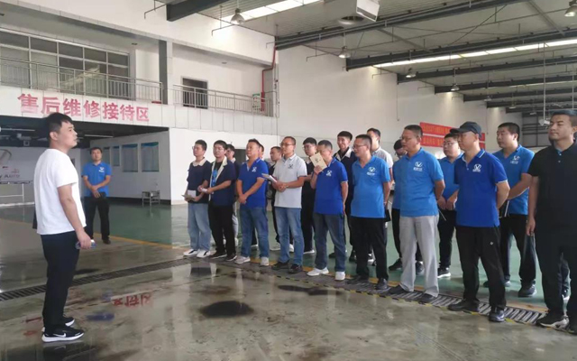 【工作动态】不畏困难，勇于担当：伟德国际1946汽车决定召回部分有安全隐患产品！