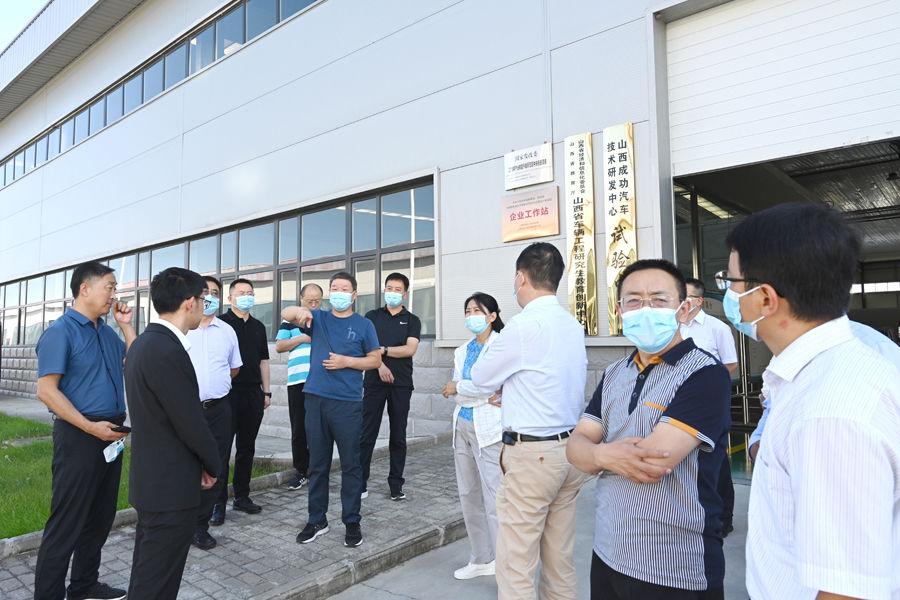【集团要闻】上党区政协主席魏俊英一行莅临伟德国际1946汽车调研