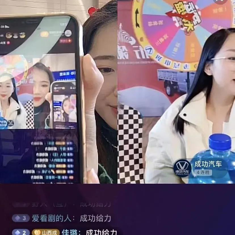 【工作动态】直播平台齐发力 伟德国际1946品牌更给力