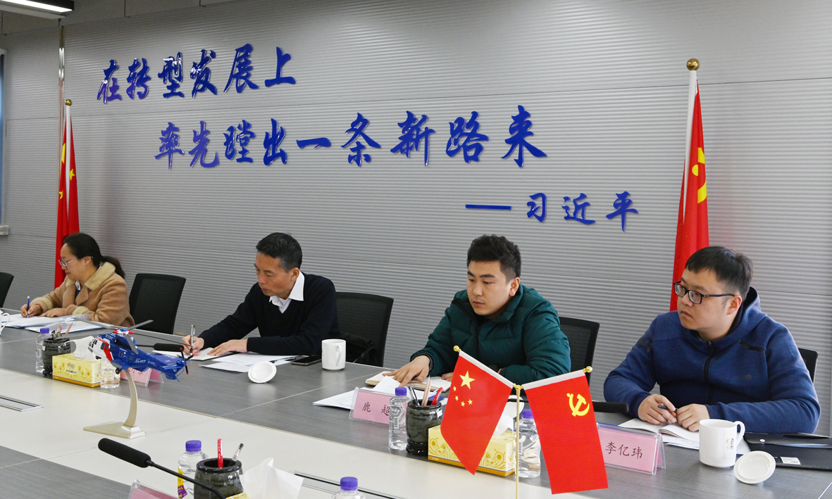 【集团要闻】市文明办工作组到伟德国际1946通航调研