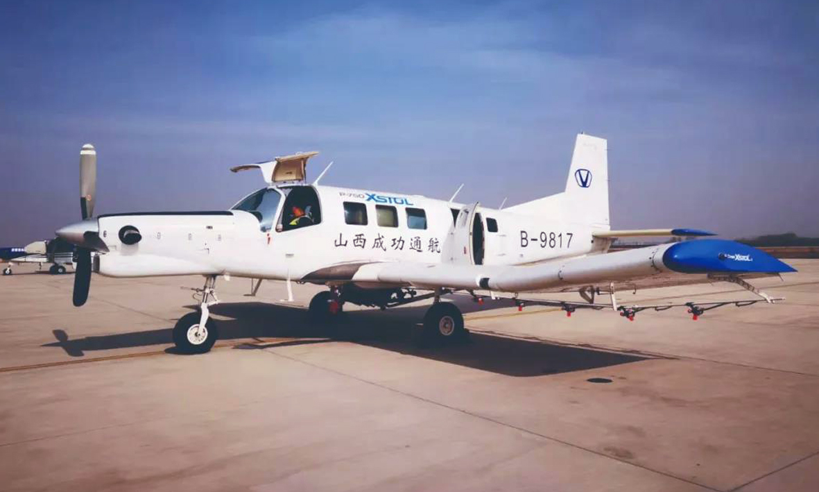 【亮点工作】伟德国际1946通航添新兵 搏击长空显身手