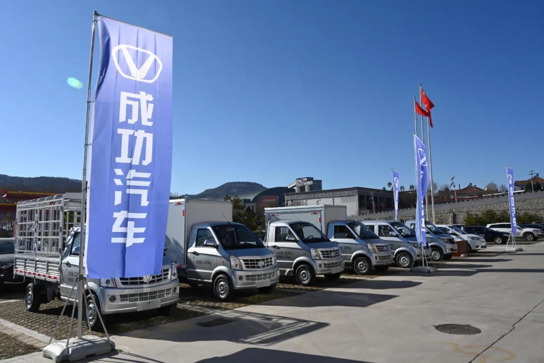 【工作动态】乡村振兴 伟德国际1946助力